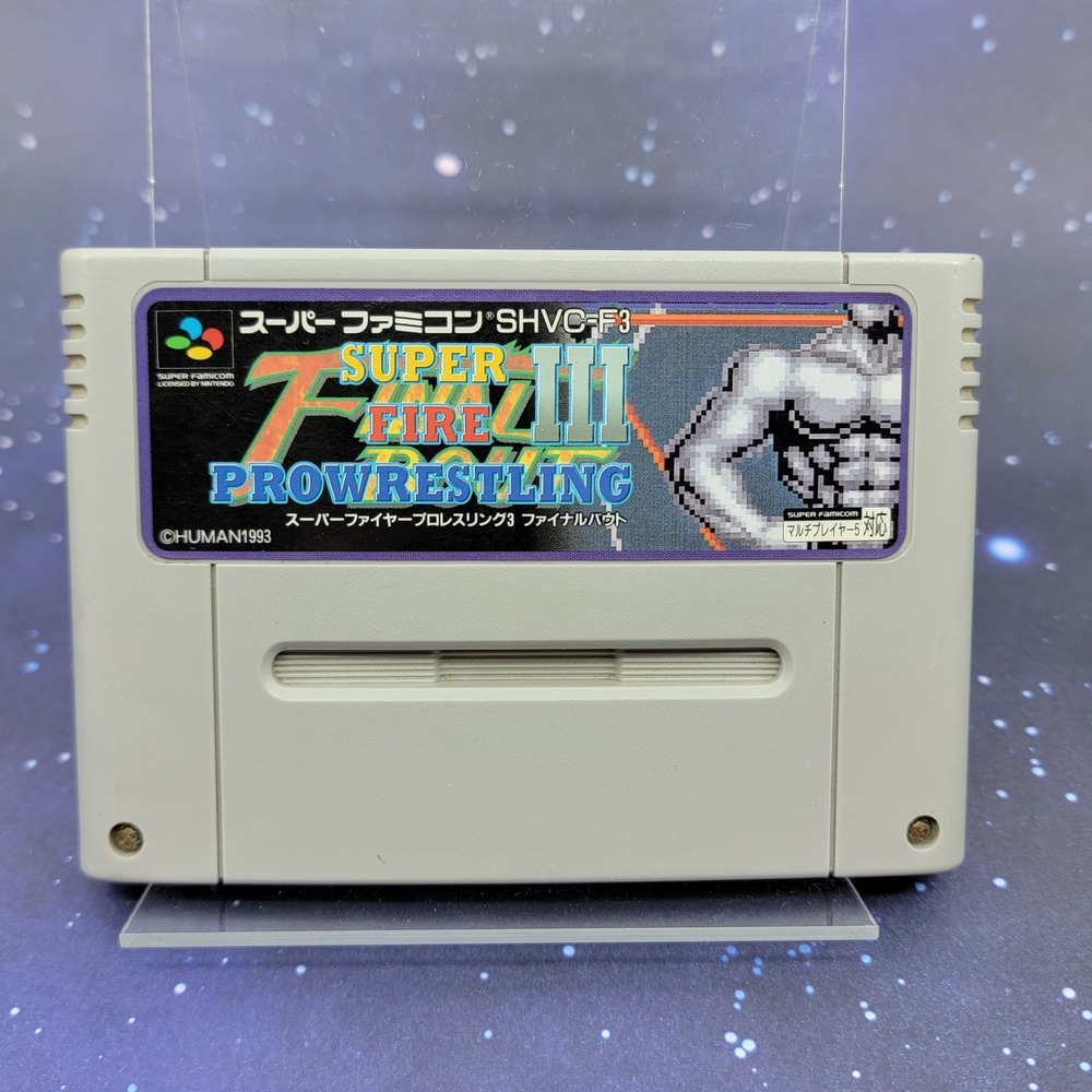 Super Fire Pro Wrestling III (Super Famicom) Japanese Video Game 1555